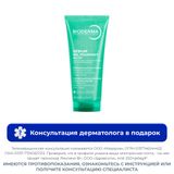 Гель для умывания для комбинированной кожи интенсивный Actif Sebium Bioderma/Биодерма 200мл Гель для умывания для комбинированной кожи интенсивный Actif Sebium Bioderma/Биодерма 200мл