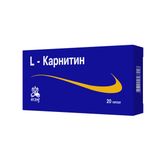 L-карнитин Erzig капсулы 560мг 20шт L-карнитин Erzig капсулы 560мг 20шт