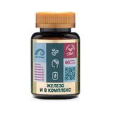 Железо+В-комплекс ClamPharm капсулы 60шт Железо+В-комплекс ClamPharm капсулы 60шт