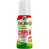Аэрозоль-репеллент от комаров, мошек и москитов детский Dr.Rep/Др.Реп 100мл