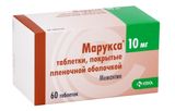Марукса таблетки п/о плен. 10мг 60шт Марукса таблетки п/о плен. 10мг 60шт