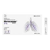 Раствор для ингаляций гипертонический стерильный Ингасалин Форте амп. 7% 5мл 30шт Раствор для ингаляций гипертонический стерильный Ингасалин Форте амп. 7% 5мл 30шт