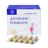 Диафлекс Ромфарм капсулы 50мг 100шт