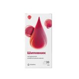 Масло косметическое Шиповника Vitateka/Витатека 30мл