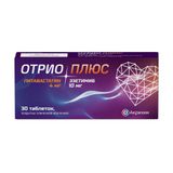Отрио Плюс таблетки, покрытые пленочной оболочкой 4мг+10мг 30шт Отрио Плюс таблетки, покрытые пленочной оболочкой 4мг+10мг 30шт