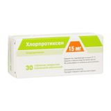 Хлорпротиксен таблетки п/о плен. 15мг 30шт Хлорпротиксен таблетки п/о плен. 15мг 30шт