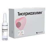 Тиотриазолин раствор для в/в и в/м введ. 25мг/мл 4мл 10шт