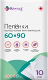 Пеленки впитывающие одноразовые Клинса 60х90см 10шт Пеленки впитывающие одноразовые Клинса 60х90см 10шт