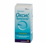 Оксис турбухалер порошок для ин. дозир. 9мкг/доза 60 доз Оксис турбухалер порошок для ин. дозир. 9мкг/доза 60 доз