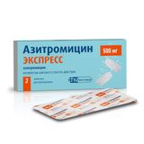 Азитромицин Экспресс таблетки, диспергируемые в полости рта 500мг 3шт