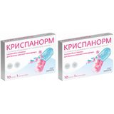 2Х Криспанорм капсулы 500мг 10шт