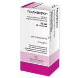 Тардиферон таблетки п/о плен. с пролонг высвобожд. 80мг 30шт Тардиферон таблетки п/о плен. с пролонг высвобожд. 80мг 30шт