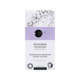Набор Perfect look/Перфект Лук: Полоски восковые для депиляции лица 10шт+Салфетки 2шт