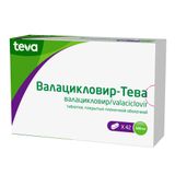 Валацикловир-Тева таблетки п/о плен. 500мг 42шт Валацикловир-Тева таблетки п/о плен. 500мг 42шт