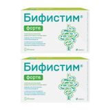 2Х Бифистим Форте капсулы 0,4г 10шт