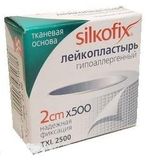 Пластырь гипоаллергенный на тканевой основе Silkofix/Силкофикс 2х500см Пластырь гипоаллергенный на тканевой основе Silkofix/Силкофикс 2х500см