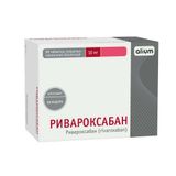 Ривароксабан таблетки п/о плен. 10мг 98шт
