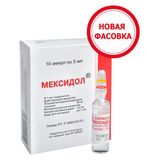 Мексидол раствор для в/в и в/м введ. 50мг/мл 5мл 10шт Мексидол раствор для в/в и в/м введ. 50мг/мл 5мл 10шт