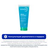 Гель для умывания жирной и проблемной кожи лица Sebium Bioderma/Биодерма туба 100мл Гель для умывания жирной и проблемной кожи лица Sebium Bioderma/Биодерма туба 100мл