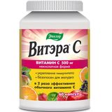 Витэра С Эвалар капсулы 0,78г 60шт Витэра С Эвалар капсулы 0,78г 60шт