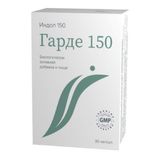 Индол-150 капсулы 0,23г 30 шт.