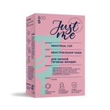 Чаша менструальная d-38мм Just me/Джаст ми 15мл р.S