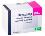 Вальсакор таблетки п/о плен. 160мг 90шт Вальсакор таблетки п/о плен. 160мг 90шт