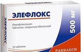 Элефлокс таблетки п/о плен. 500мг 10шт Элефлокс таблетки п/о плен. 500мг 10шт