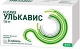 Улькавис таблетки п/о плен. 120мг 56шт Улькавис таблетки п/о плен. 120мг 56шт