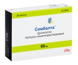 Симбалта капсулы кишечнорастворимые 60мг 28шт