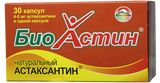 Биоастин астаксантин капсулы 30шт Биоастин астаксантин капсулы 30шт
