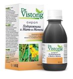 Подорожник и Мать-и-Мачеха Dr.Vistong/Др.Вистонг сироп 150мл