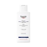 Шампунь для взрослых и детей успокаивающий Dermo Capillaire Eucerin/Эуцерин 250мл Шампунь для взрослых и детей успокаивающий Dermo Capillaire Eucerin/Эуцерин 250мл