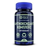 Антиоксидант комплекс GLS капсулы 400мг 60шт