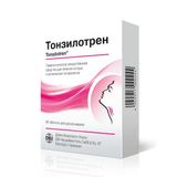 Тонзилотрен таблетки для рассасывания 60шт