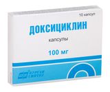 Доксициклин капсулы 100мг 10шт Доксициклин капсулы 100мг 10шт