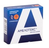 Амелотекс суппозитории ректальные 15мг 6шт