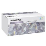 Кальций Д3 вкус апельсина Renewal/Реневал таблетки жевательные 1749мг 60шт