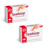2Х Трайкор таблетки п/о плен. 145мг 30шт