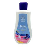 Гель детский очищающий для купания 0+ Мал Мала Меньше 250мл