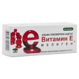 Витамин Е (альфа-токоферола ацетат) капсулы 100мг 30шт Витамин Е (альфа-токоферола ацетат) капсулы 100мг 30шт