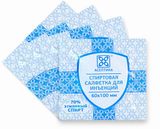 Салфетки спиртовые для инъекций Асептика 60x100мм 400шт Салфетки спиртовые для инъекций Асептика 60x100мм 400шт