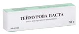 Теймурова паста для наружного применения 30г Теймурова паста для наружного применения 30г