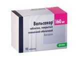 Вальсакор таблетки п/о плен. 160мг 90шт Вальсакор таблетки п/о плен. 160мг 90шт