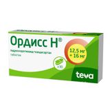 Ордисс Н таблетки 12,5мг+16мг 30шт Ордисс Н таблетки 12,5мг+16мг 30шт