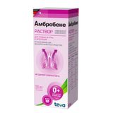 Амбробене раствор для приема внутрь и ингаляциий 7,5мг/мл 100мл Амбробене раствор для приема внутрь и ингаляциий 7,5мг/мл 100мл