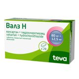 Валз Н таблетки п/о плен. 80мг+12,5мг 28шт