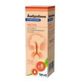 Амбробене Стоптуссин капли для приема внутрь 4мг+100мг/мл 10мл Амбробене Стоптуссин капли для приема внутрь 4мг+100мг/мл 10мл