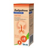 Амбробене Стоптуссин капли для приема внутрь 4мг+100мг/мл 50мл