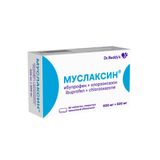 Муслаксин таблетки п/о плен. 400мг+500мг 30шт Муслаксин таблетки п/о плен. 400мг+500мг 30шт